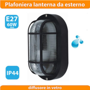 Tartaruga 60W con Griglia in Plastica Nera